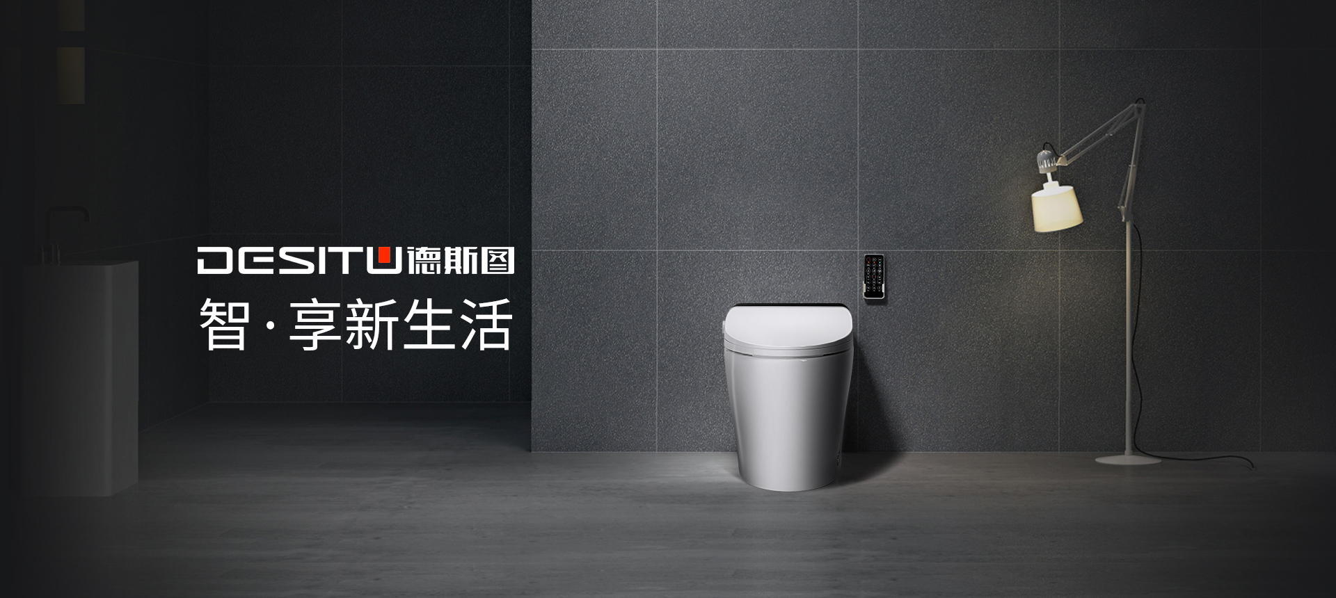 华体app官方入口下载